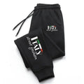 Streetwear Unisex Jogger Sweatpants - Mid-Rise Drawstring Tapered Fit